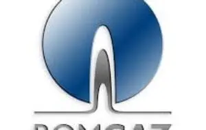 Romgaz și-a deschis filială în Republica Moldova