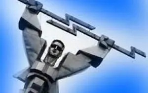 Va reuși ministrul Energiei să restructureze și să eficientizeze companiile energetice din subordine?