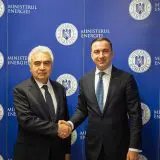 România va adera la Agenția Internațională pentru Energie